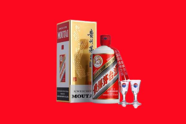 徐州铜山区回收飞天茅台酒