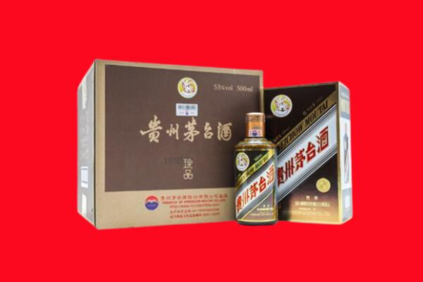 徐州铜山区高价求购回收珍品茅台酒