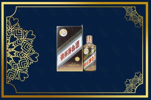徐州铜山区回收彩釉茅台酒