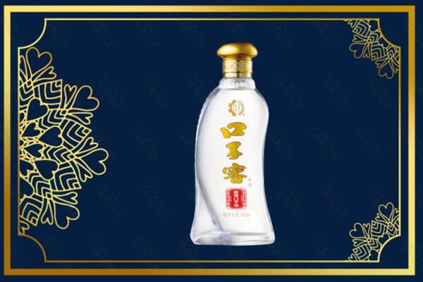 徐州铜山区高价求购回收口子窖